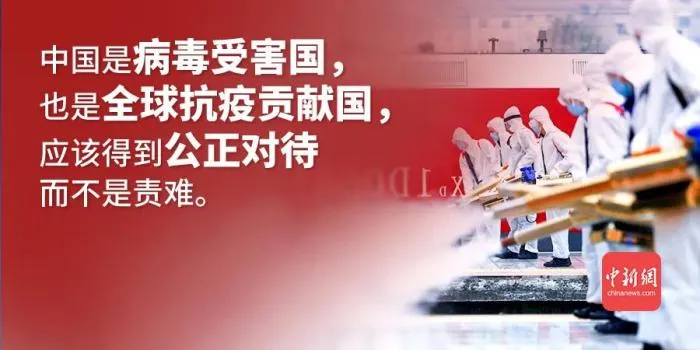 零三年全球共同抗击的SARS疫情战役回顾 零三年全球共同抗击的SARS疫情战役回顾