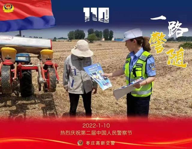 回望非典岁月,疫情结束与我们的成长之路 回望非典岁月,疫情结束与我们的成长之路