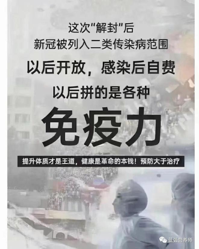 甘肃省妇幼保健院援鄂名单（甘肃省妇幼保健院新任院长）