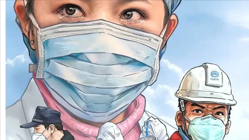 疫情终结与人类战胜病毒的较量之路