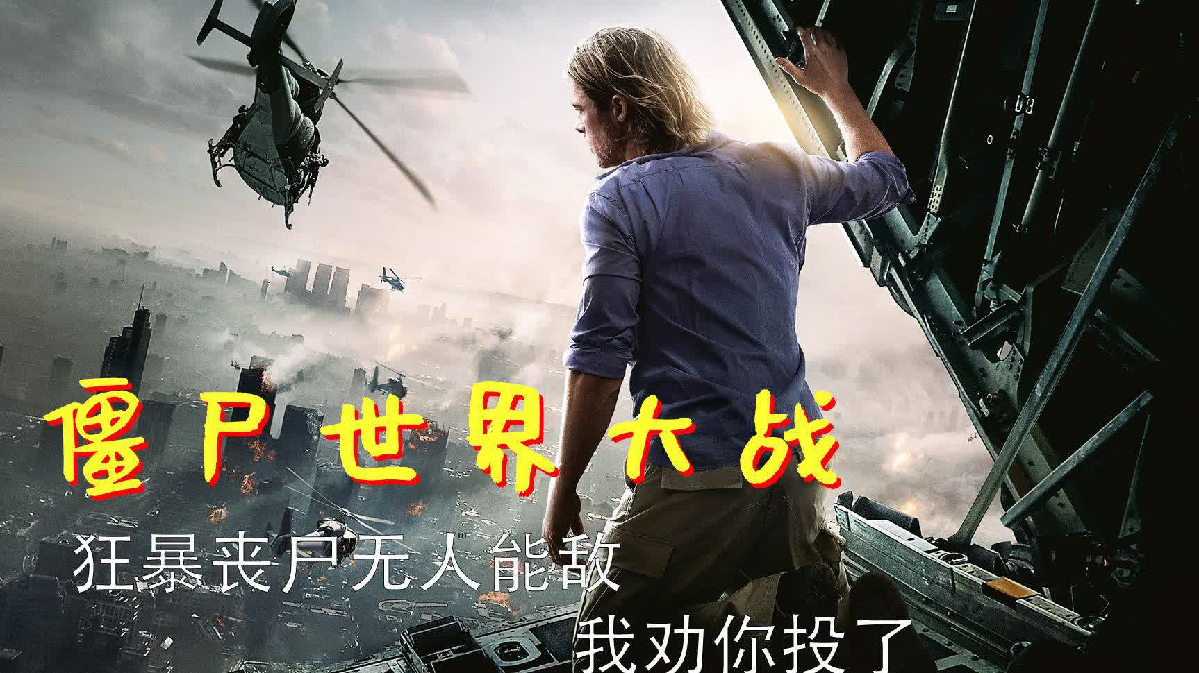 【北京确诊病例在长沙活动/北京确诊病例在长沙活动几天】