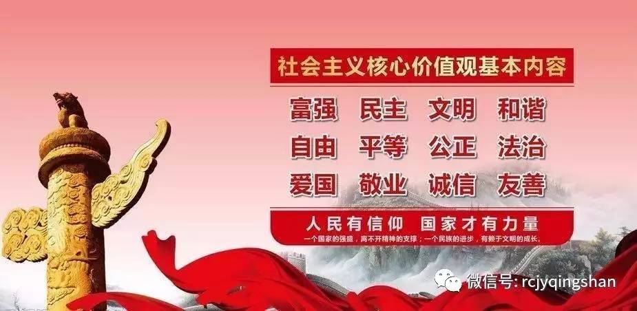 疫情消除的曙光,行动至上之时 疫情消除的曙光,行动至上之时