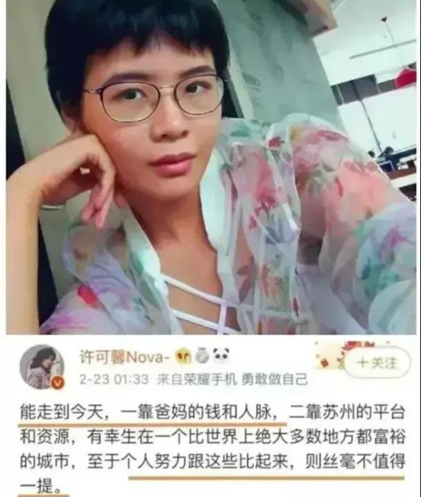 疫情结束时间预测与未来之路探寻