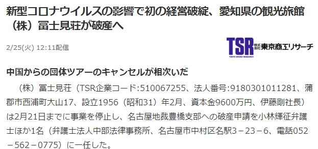 疫情平息之路探寻,何时能停止发展? 疫情平息之路探寻,何时能停止发展?
