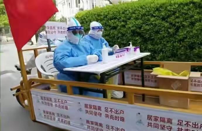 疫情拐点展望,回顾过去,前瞻未来 疫情拐点展望,回顾过去,前瞻未来