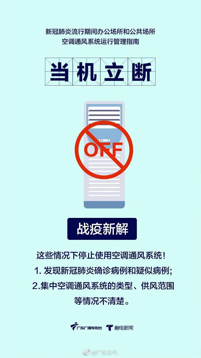教程辅助!“哥哥跑得快可以开挂吗”其实确实有挂