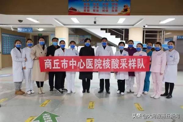 疫情终结的曙光,探寻未来的希望之光 疫情终结的曙光,探寻未来的希望之光