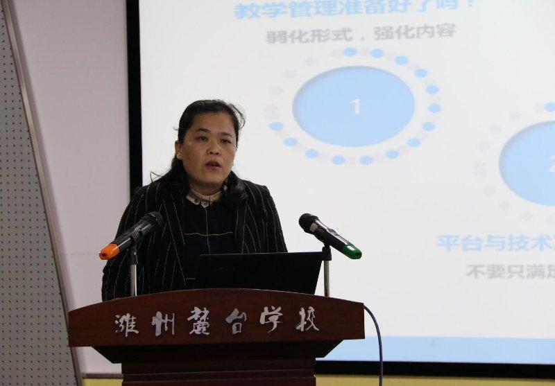 疫情来袭,挑战与应对策略 疫情来袭,挑战与应对策略