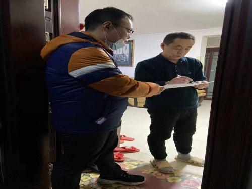 疫情突袭,挑战与希望的交织时刻 疫情突袭,挑战与希望的交织时刻