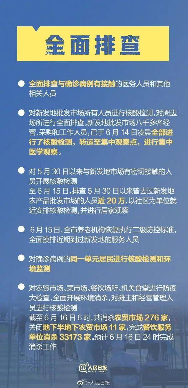 教程辅助“长乐上品十三水赢牌小技巧!专业师傅带你一起了解(确实有挂)
