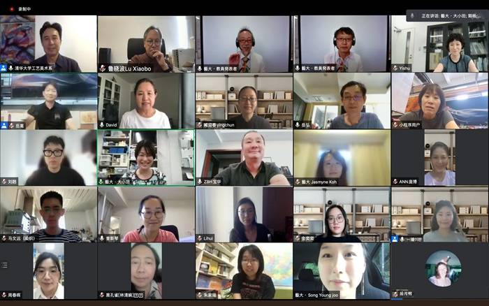 南京与拉萨，跨越时空的对话交流