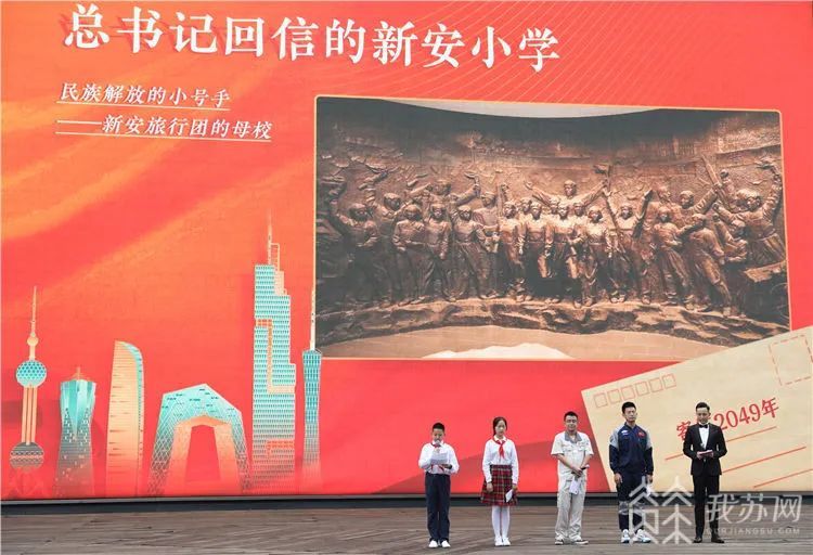 南京与拉萨,跨越时空的对话交流 南京与拉萨,跨越时空的对话交流