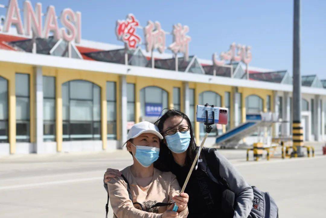 从南京去乌鲁木齐会被隔离吗?解读旅行中的隔离政策与注意事项 从南京去乌鲁木齐会被隔离吗?解读旅行中的隔离政策与注意事项