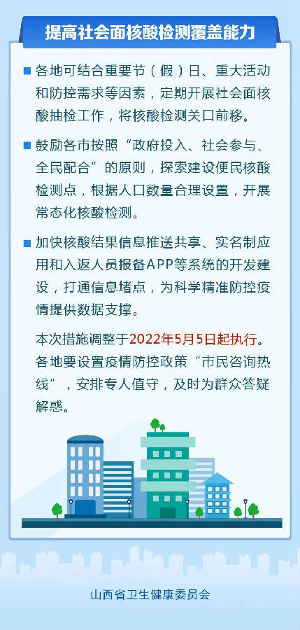 推荐一款“金牛座大厅有挂吗”(确实是有挂)-知乎