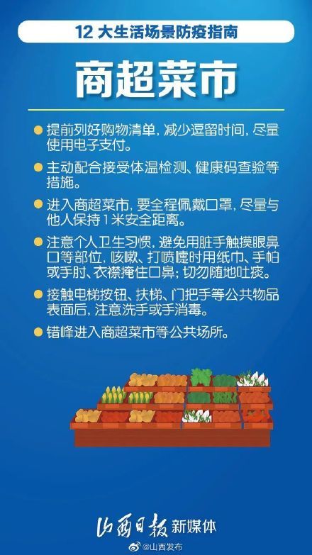 辅助神器“神牛大厅有挂吗!详细分享装挂步骤