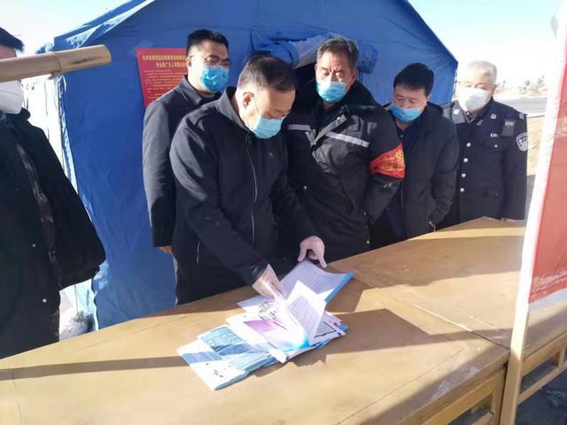 山西省疫情防控政策研究与实践报告 山西省疫情防控政策研究与实践报告