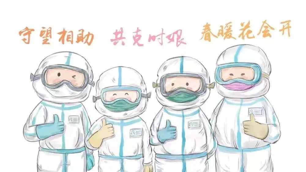 山西省疫情防控办紧急呼吁,坚决打赢疫情防控阻击战战役 山西省疫情防控办紧急呼吁,坚决打赢疫情防控阻击战战役