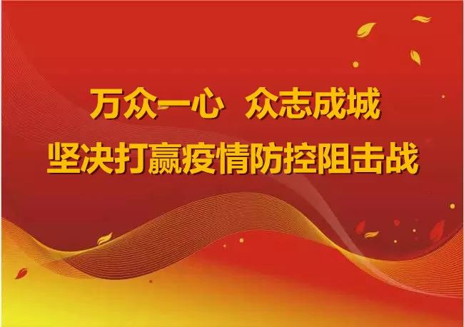 【广西南宁疫情最新报道/广西南宁疫情最新报道消息】