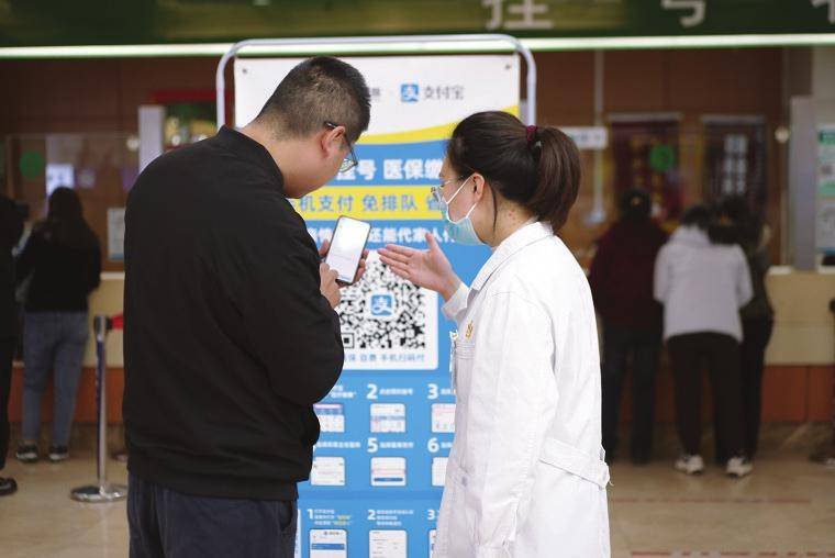 山西省医院预约挂号公众号,便捷医疗,轻松预约 山西省医院预约挂号公众号,便捷医疗,轻松预约