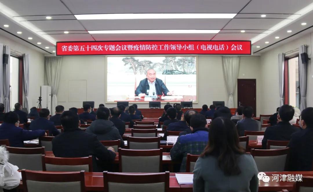 山西省疫情管理中心电话,民众与防控工作的沟通桥梁 山西省疫情管理中心电话,民众与防控工作的沟通桥梁