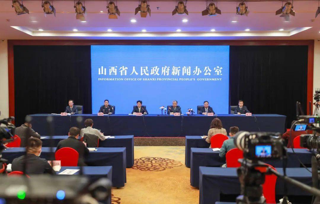 山西省疫情管理规定的最新解读 山西省疫情管理规定的最新解读