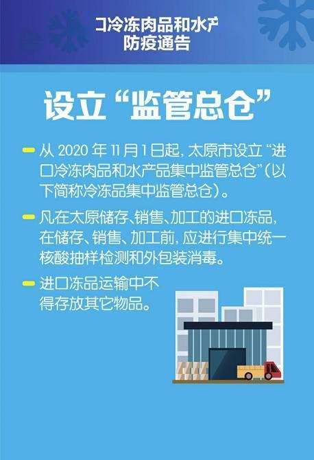 辅助开挂工具“好玩贰柒拾挂怎么开”(原来确实是有挂)