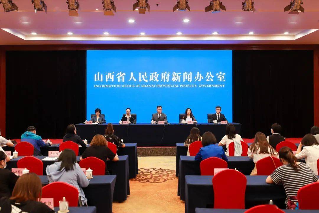 山西省疫情防控指挥部筑牢防线,保障民众生命安全和健康,最新公告发布 山西省疫情防控指挥部筑牢防线,保障民众生命安全和健康,最新公告发布