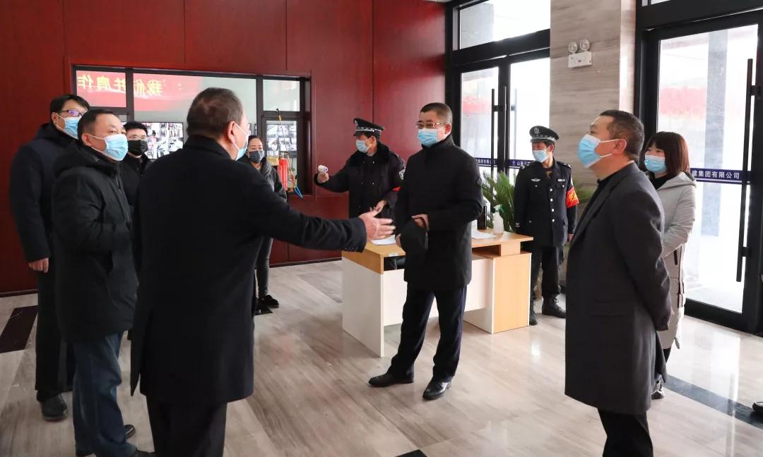 山西省疫情管控文件研究及其执行策略探讨 山西省疫情管控文件研究及其执行策略探讨