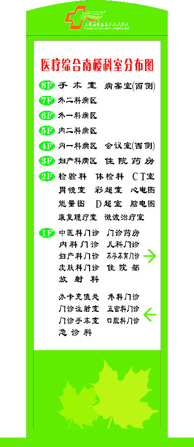 香港疫情大学现在停课了吗（香港疫情大学现在停课了吗知乎）