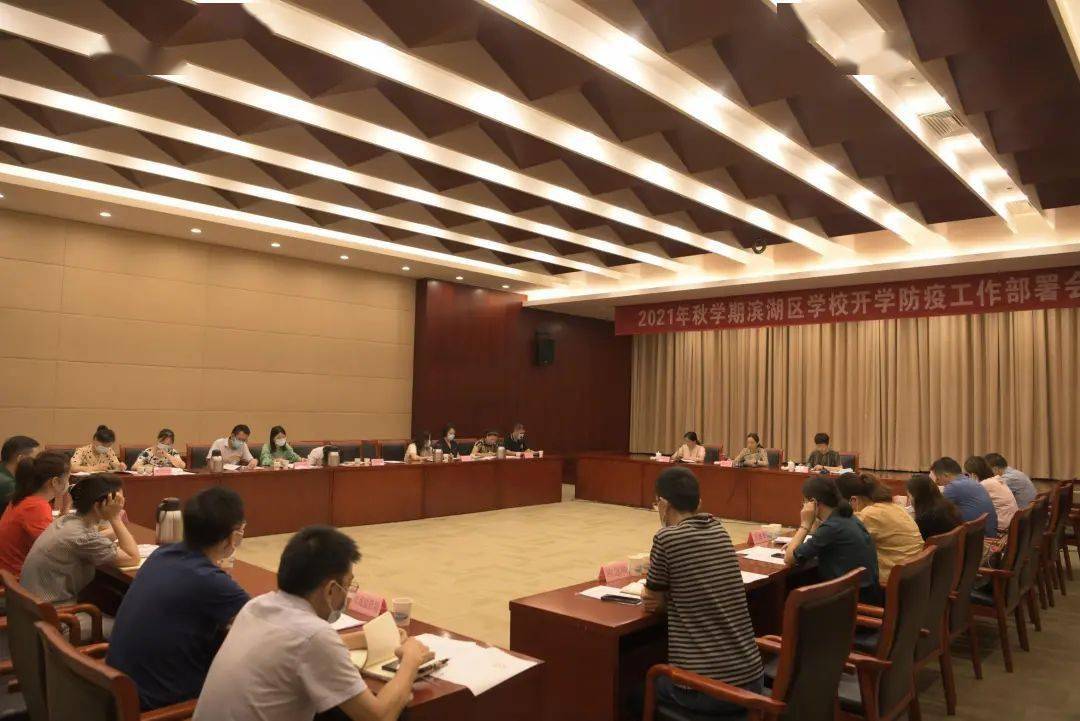 山西省与浙江省疫情最新动态全面解析 山西省与浙江省疫情最新动态全面解析