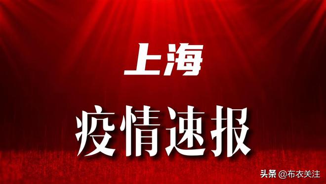 山西省疫情政策通知与吉林省防疫动态全面解读与探讨