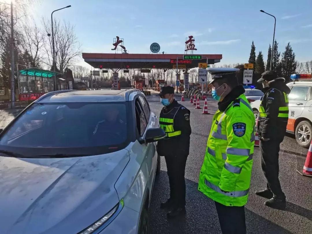 山西省坚决筑牢疫情防控屏障,守护三晋平安 山西省坚决筑牢疫情防控屏障,守护三晋平安