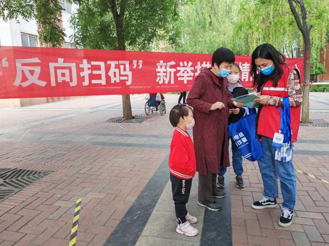 山西省太原市疫情防控最新规定全面解析 山西省太原市疫情防控最新规定全面解析