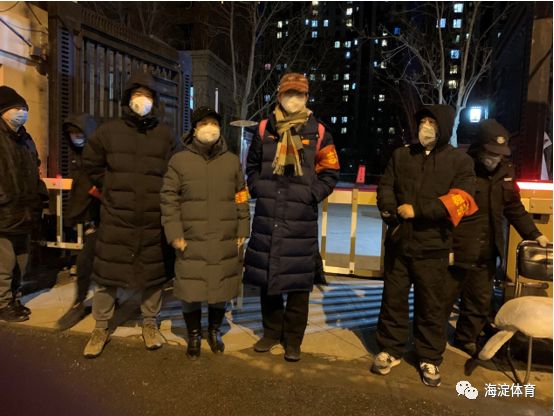 山西疫情政策通知与沈阳动态分析简报 山西疫情政策通知与沈阳动态分析简报