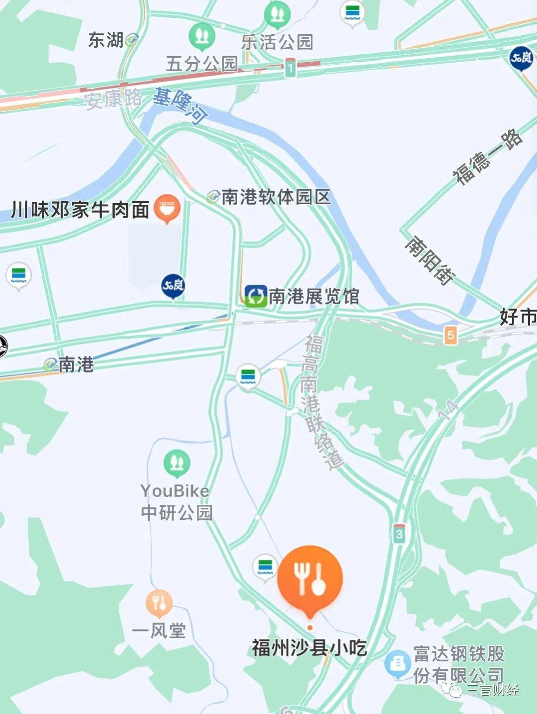 山西疫情政策更新与福州最新动态,携手筑牢防疫屏障 山西疫情政策更新与福州最新动态,携手筑牢防疫屏障