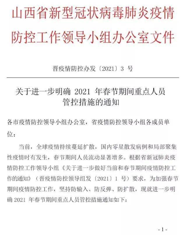 辅助开挂工具“贵阳麻将的打法和技巧!专业师傅带你一起了解(确实有挂)