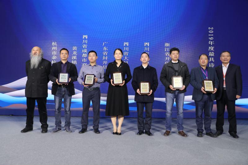 山西省疫情政策通知与拉萨最新动态,疫情防控进展及应对策略 山西省疫情政策通知与拉萨最新动态,疫情防控进展及应对策略