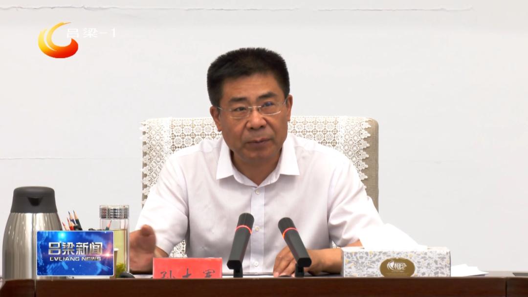 山西省疫情防控办发布新要求,筑牢疫情防控屏障,保障群众健康安全 山西省疫情防控办发布新要求,筑牢疫情防控屏障,保障群众健康安全