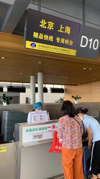 长春航空医院电话查询,一站式健康服务热线指南详解 长春航空医院电话查询,一站式健康服务热线指南详解