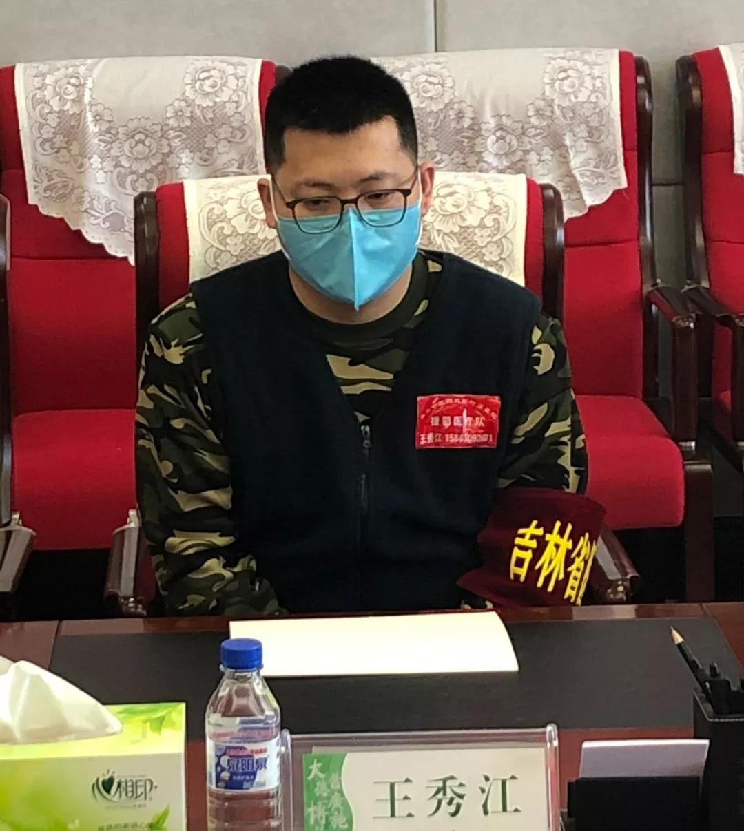 长春慢性疾病医院电话查询指南 长春慢性疾病医院电话查询指南