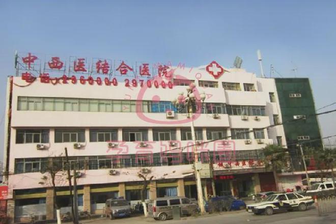 西宁省医院联系方式及详细信息介绍 西宁省医院联系方式及详细信息介绍