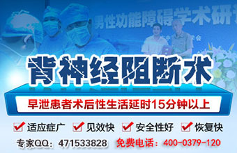 西宁省医院联系方式及详细信息介绍 西宁省医院联系方式及详细信息介绍