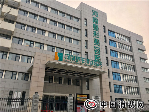 西宁省医院投诉电话,解决患者疑虑,确保医疗质量的关键桥梁 西宁省医院投诉电话,解决患者疑虑,确保医疗质量的关键桥梁