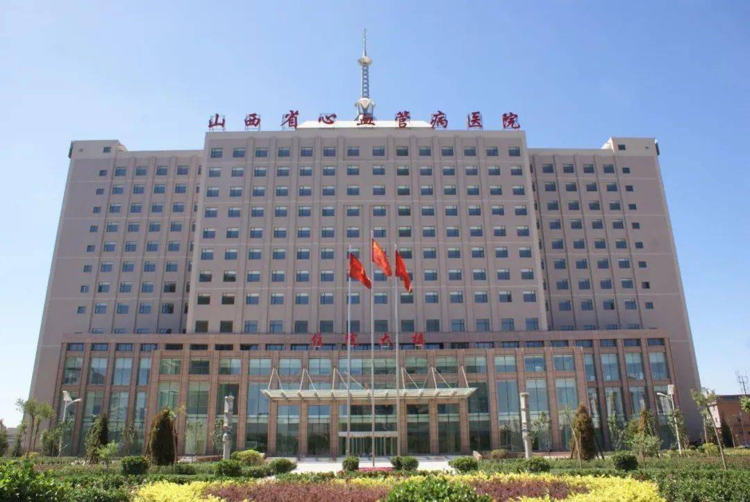 山西省医院呼吸科排名及实力深度解析