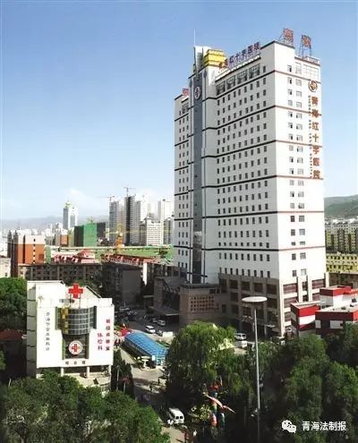 西宁省医院的级别与影响力解析