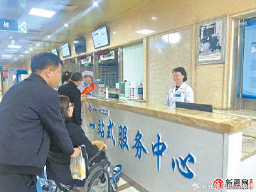 乌鲁木齐市自治区医院电话,健康服务的热线通道,为您的健康保驾护航 乌鲁木齐市自治区医院电话,健康服务的热线通道,为您的健康保驾护航