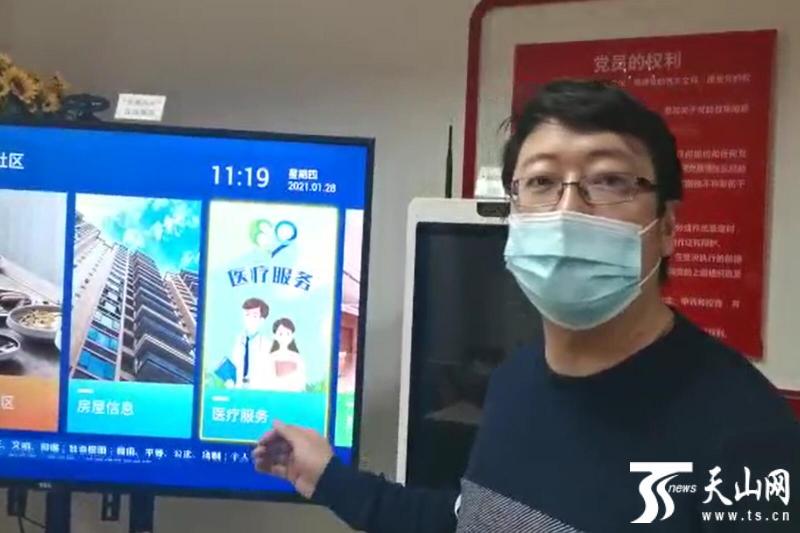 玩家必看教程“微乐河南麻将外卦神器下载”(详细透视教程)-知乎