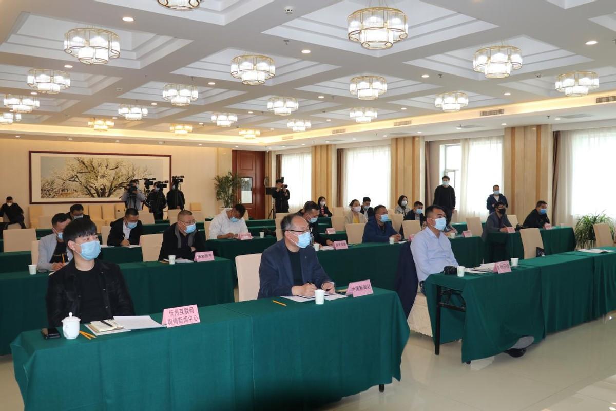 山西省疫情指导文件解读与实践探讨，探讨应对策略与行动指南