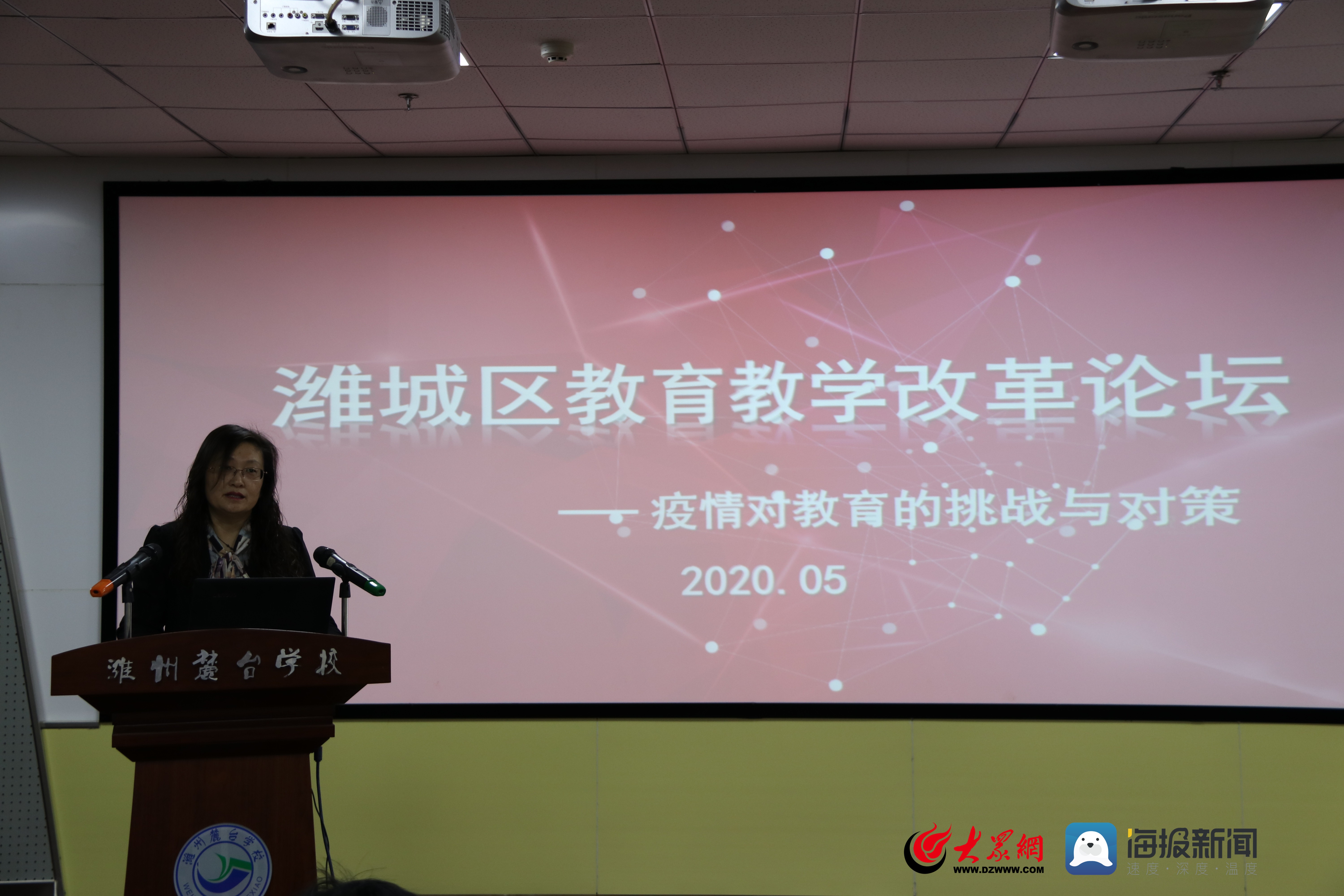 【福州大学返校/福州大学返校时间】