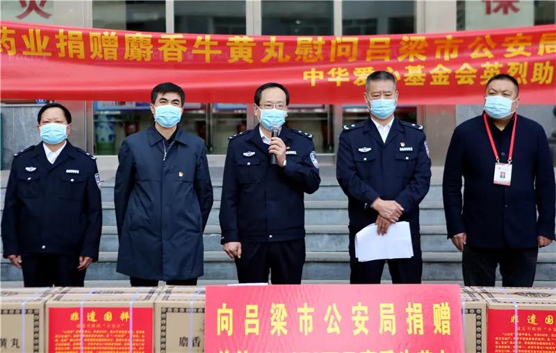 山西省防疫情况全面解析